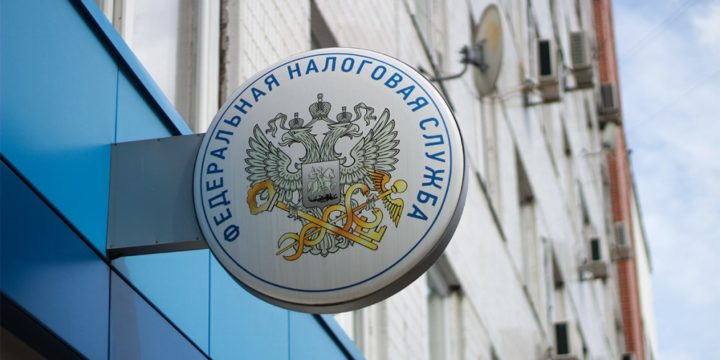 Как изменения НДС затронут ООО в 2019 г